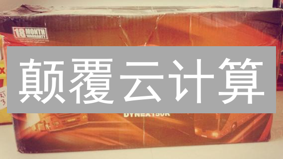 颠覆云计算？Dynex网络如何用神经形态计算改变未来！